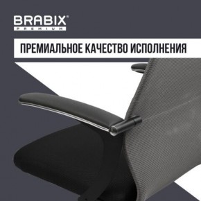 Кресло офисное BRABIX PREMIUM "Ultimate EX-801" хром, плотная двойная сетка Х2, черное/серое, 532918 в Дегтярске - degtyarsk.mebel24.online | фото 7