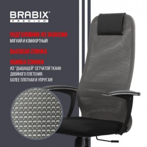 Кресло офисное BRABIX PREMIUM "Ultimate EX-801" хром, плотная двойная сетка Х2, черное/серое, 532918 в Дегтярске - degtyarsk.mebel24.online | фото 10