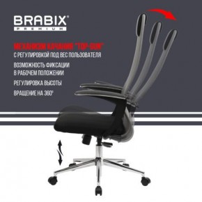 Кресло офисное BRABIX PREMIUM "Ultimate EX-801" хром, плотная двойная сетка Х2, черное/серое, 532918 в Дегтярске - degtyarsk.mebel24.online | фото 11
