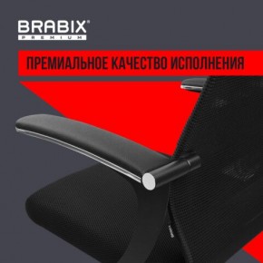 Кресло офисное BRABIX PREMIUM "Ultimate EX-801" пластик, плотная двойная сетка Х2, черное, 532922 в Дегтярске - degtyarsk.mebel24.online | фото 3