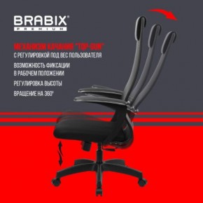 Кресло офисное BRABIX PREMIUM "Ultimate EX-801" пластик, плотная двойная сетка Х2, черное, 532922 в Дегтярске - degtyarsk.mebel24.online | фото 6