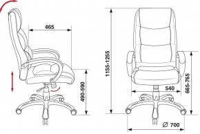 Кресло руководителя Бюрократ CH-S840N/BLACK в Дегтярске - degtyarsk.mebel24.online | фото 6