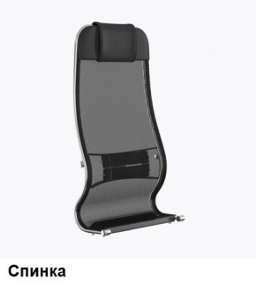 Кресло Samurai L1-1K - TS (Черный) Модель Samurai 0010001 в Дегтярске - degtyarsk.mebel24.online | фото 3
