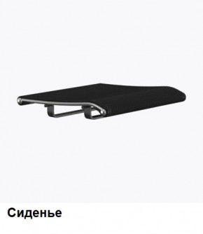 Кресло Samurai L1-1K - TS (Черный) Модель Samurai 0010001 в Дегтярске - degtyarsk.mebel24.online | фото 4