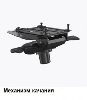 Кресло Samurai L1-1K - TS (Черный) Модель Samurai 0010001 в Дегтярске - degtyarsk.mebel24.online | фото 6