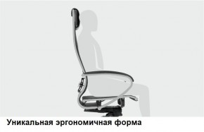 Кресло Samurai L1-1K - TS (Темно-коричневый) Модель Samurai 0090001 в Дегтярске - degtyarsk.mebel24.online | фото 11