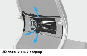 Кресло Samurai L1-1K - TS (Темно-коричневый) Модель Samurai 0090001 в Дегтярске - degtyarsk.mebel24.online | фото 12