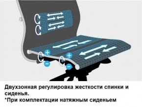 Кресло Samurai L1-1K - TS (Темно-коричневый) Модель Samurai 0090001 в Дегтярске - degtyarsk.mebel24.online | фото 14