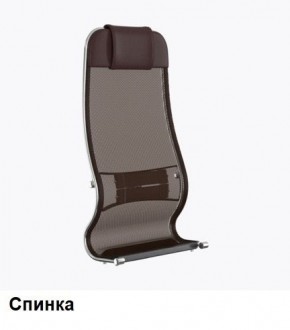 Кресло Samurai L1-1K - TS (Темно-коричневый) Модель Samurai 0090001 в Дегтярске - degtyarsk.mebel24.online | фото 3