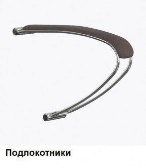 Кресло Samurai L1-1K - TS (Темно-коричневый) Модель Samurai 0090001 в Дегтярске - degtyarsk.mebel24.online | фото 5