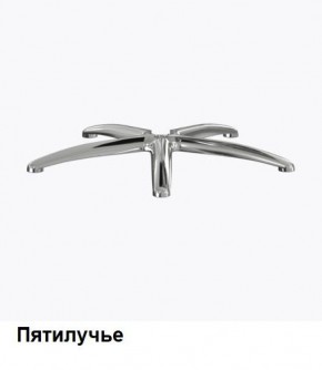 Кресло Samurai L1-1K - TS (Темно-коричневый) Модель Samurai 0090001 в Дегтярске - degtyarsk.mebel24.online | фото 8