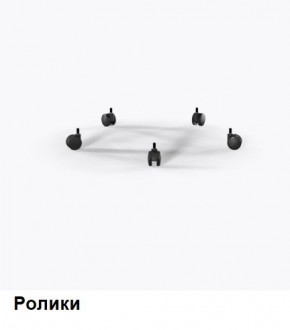 Кресло Samurai L1-1K - TS (Темно-коричневый) Модель Samurai 0090001 в Дегтярске - degtyarsk.mebel24.online | фото 9