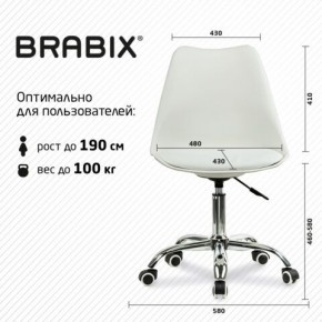 Кресло стул BRABIX "Eames MG-310 CH", хром, пластик белый, экокожа белая, 532923 в Дегтярске - degtyarsk.mebel24.online | фото 5