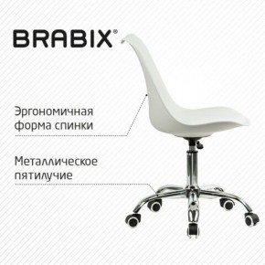 Кресло стул BRABIX "Eames MG-310 CH", хром, пластик белый, экокожа белая, 532923 в Дегтярске - degtyarsk.mebel24.online | фото 6