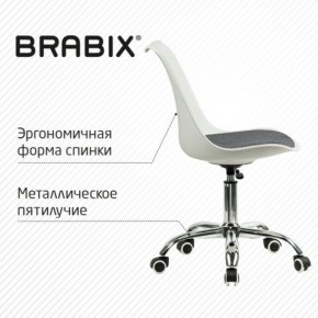 Кресло стул BRABIX "Eames MG-310 CH", хром, пластик белый, ткань серая, 532924 в Дегтярске - degtyarsk.mebel24.online | фото 5