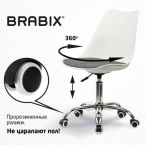 Кресло стул BRABIX "Eames MG-310 CH", хром, пластик белый, ткань серая, 532924 в Дегтярске - degtyarsk.mebel24.online | фото 7
