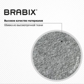 Кресло стул BRABIX "Eames MG-310 CH", хром, пластик белый, ткань серая, 532924 в Дегтярске - degtyarsk.mebel24.online | фото 8