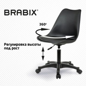 Кресло стул BRABIX "Eames MG-310 PL", пластик черный, экокожа черная, 532927 в Дегтярске - degtyarsk.mebel24.online | фото 3