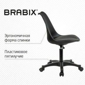 Кресло стул BRABIX "Eames MG-310 PL", пластик черный, экокожа черная, 532927 в Дегтярске - degtyarsk.mebel24.online | фото 5