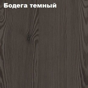 Кровать 2-х ярусная с диваном Карамель 75 (Лас-Вегас) Анкор светлый/Бодега в Дегтярске - degtyarsk.mebel24.online | фото 4