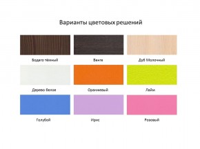 Кровать 2-х ярусная Юниор 5 в Дегтярске - degtyarsk.mebel24.online | фото 3