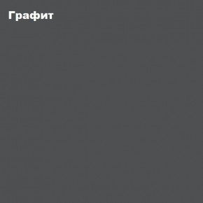 ЧЕЛСИ Кровать 800 с настилом ЛДСП в Дегтярске - degtyarsk.mebel24.online | фото 5