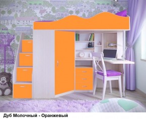Кровать-чердак Пионер 1 (800*1900) Винтерберг, Ясень, Дуб молочный в Дегтярске - degtyarsk.mebel24.online | фото 5