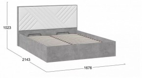 Кровать двуспальная Хилтон в Дегтярске - degtyarsk.mebel24.online | фото 4