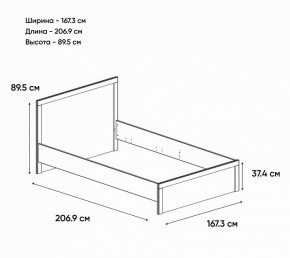 Кровать двуспальная Jazz в Дегтярске - degtyarsk.mebel24.online | фото 2