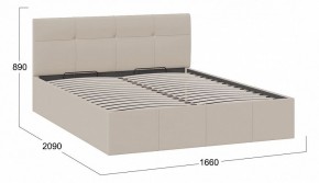 Кровать двуспальная Лора в Дегтярске - degtyarsk.mebel24.online | фото 3