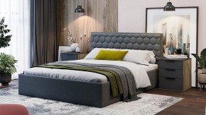 Кровать двуспальная Порто в Дегтярске - degtyarsk.mebel24.online | фото 7