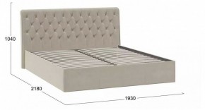 Кровать двуспальная Скарлет в Дегтярске - degtyarsk.mebel24.online | фото