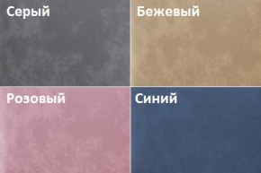 Кровать Линси (1600) в Дегтярске - degtyarsk.mebel24.online | фото 2