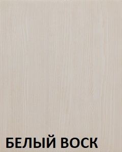 Кровать "Викинг 01" 1600 массив в Дегтярске - degtyarsk.mebel24.online | фото 5