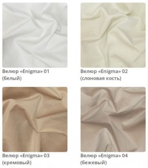 Кровать Vanessa интерьерная в Дегтярске - degtyarsk.mebel24.online | фото 3