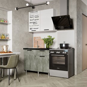 Кухня Ева 1.0 м (Правила дома) в Дегтярске - degtyarsk.mebel24.online | фото