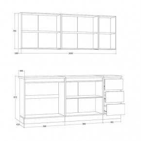 Кухня Хилтон 2.0 м (Белый текстурный/Дуб Вотан) в Дегтярске - degtyarsk.mebel24.online | фото 3