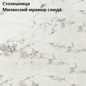 Кухонный гарнитур Алиса Loft линейная (Дуб Сонома/Сосна белая Loft) 1750 в Дегтярске - degtyarsk.mebel24.online | фото 3