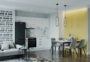 Кухонный гарнитур Белый Глянец 2550 (Стол. 26мм) в Дегтярске - degtyarsk.mebel24.online | фото 1