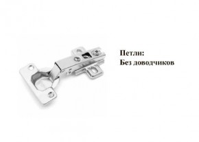 Кухонный гарнитур Босфор (Дуб Венге/Дуб Сонома) 2000 в Дегтярске - degtyarsk.mebel24.online | фото 11