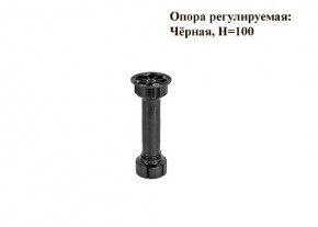 Кухонный гарнитур Босфор (Дуб Венге/Дуб Сонома) 2000 в Дегтярске - degtyarsk.mebel24.online | фото 9