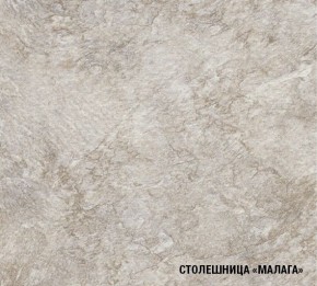 Кухонный гарнитур Лира Экстра 1700 в Дегтярске - degtyarsk.mebel24.online | фото 7