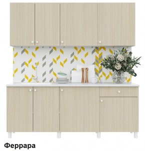 Кухонный гарнитур POINT 200 в Дегтярске - degtyarsk.mebel24.online | фото 6