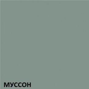 Кухонный гарнитур угловой Муссон 2200х1600 (Стол. 38мм) БЕЛЫЙ/МУССОН/ЖЕМЧУГ в Дегтярске - degtyarsk.mebel24.online | фото 3