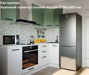 Кухонный гарнитур угловой Муссон 2200х1600 (Стол. 38мм) БЕЛЫЙ/МУССОН/ЖЕМЧУГ в Дегтярске - degtyarsk.mebel24.online | фото 4