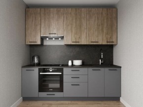 Кухонный гарнитур Умбра 2400 h950 (Стол. 26мм) в Дегтярске - degtyarsk.mebel24.online | фото 1