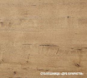 ЛИОРА Кухонный гарнитур Мега Прайм (1600*1700 мм) в Дегтярске - degtyarsk.mebel24.online | фото 7