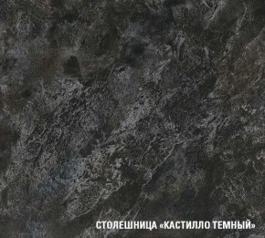 ЛОТОС Кухонный гарнитур Ультра (2000 мм) в Дегтярске - degtyarsk.mebel24.online | фото 6