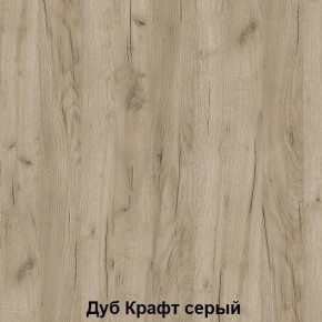 Луара 3 Кровать 1,4 ламели на ленте в Дегтярске - degtyarsk.mebel24.online | фото 4