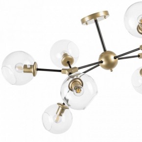 Люстра на штанге Lightstar Beta 785083 в Дегтярске - degtyarsk.mebel24.online | фото 7